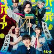 ヒメ日記 2025/07/10 06:57 投稿 しほ モアグループ神栖人妻花壇