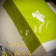 ヒメ日記 2025/07/10 23:35 投稿 しほ モアグループ神栖人妻花壇