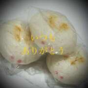 ヒメ日記 2025/07/12 22:58 投稿 しほ モアグループ神栖人妻花壇