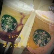 ヒメ日記 2025/07/13 07:11 投稿 しほ モアグループ神栖人妻花壇