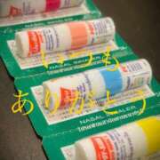 ヒメ日記 2025/07/13 07:19 投稿 しほ モアグループ神栖人妻花壇