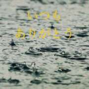 ヒメ日記 2025/07/15 13:21 投稿 しほ モアグループ神栖人妻花壇