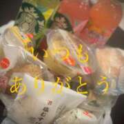 ヒメ日記 2025/07/18 17:24 投稿 しほ モアグループ神栖人妻花壇