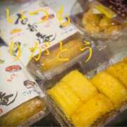 ヒメ日記 2025/07/18 17:49 投稿 しほ モアグループ神栖人妻花壇