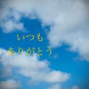 ヒメ日記 2025/07/19 06:45 投稿 しほ モアグループ神栖人妻花壇
