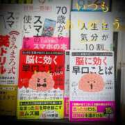 ヒメ日記 2025/07/22 13:16 投稿 しほ モアグループ神栖人妻花壇