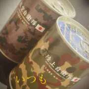 ヒメ日記 2025/07/22 13:41 投稿 しほ モアグループ神栖人妻花壇