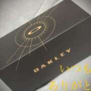 ヒメ日記 2025/07/25 15:49 投稿 しほ モアグループ神栖人妻花壇