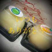 ヒメ日記 2025/07/29 21:29 投稿 しほ モアグループ神栖人妻花壇