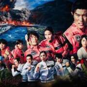 ヒメ日記 2025/08/01 23:09 投稿 しほ モアグループ神栖人妻花壇