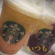 ヒメ日記 2025/08/13 09:03 投稿 しほ モアグループ神栖人妻花壇