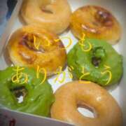 ヒメ日記 2025/08/13 20:51 投稿 しほ モアグループ神栖人妻花壇