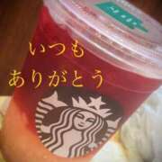 ヒメ日記 2025/08/13 23:06 投稿 しほ モアグループ神栖人妻花壇