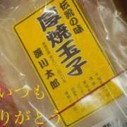 ヒメ日記 2025/08/13 23:11 投稿 しほ モアグループ神栖人妻花壇