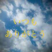 ヒメ日記 2025/08/21 08:15 投稿 しほ モアグループ神栖人妻花壇