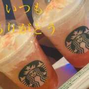 ヒメ日記 2025/08/21 09:14 投稿 しほ モアグループ神栖人妻花壇