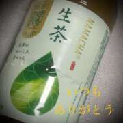 ヒメ日記 2025/09/02 23:13 投稿 しほ モアグループ神栖人妻花壇