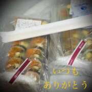 ヒメ日記 2025/09/06 23:15 投稿 しほ モアグループ神栖人妻花壇