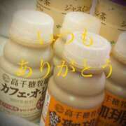 ヒメ日記 2025/09/11 23:31 投稿 しほ モアグループ神栖人妻花壇