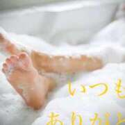 ヒメ日記 2025/09/17 07:39 投稿 しほ モアグループ神栖人妻花壇