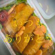 ヒメ日記 2025/09/18 23:57 投稿 しほ モアグループ神栖人妻花壇