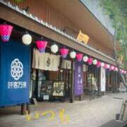 ヒメ日記 2025/09/24 23:36 投稿 しほ モアグループ神栖人妻花壇