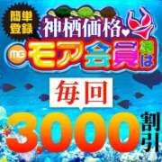 ヒメ日記 2025/09/25 22:20 投稿 しほ モアグループ神栖人妻花壇