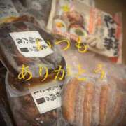 ヒメ日記 2025/09/29 22:05 投稿 しほ モアグループ神栖人妻花壇