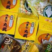 ヒメ日記 2025/10/01 16:05 投稿 しほ モアグループ神栖人妻花壇