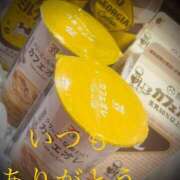 ヒメ日記 2025/10/05 22:18 投稿 しほ モアグループ神栖人妻花壇