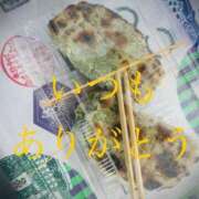 ヒメ日記 2025/10/06 22:46 投稿 しほ モアグループ神栖人妻花壇