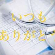 ヒメ日記 2025/10/09 11:29 投稿 しほ モアグループ神栖人妻花壇