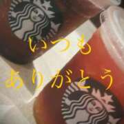 ヒメ日記 2025/10/16 23:56 投稿 しほ モアグループ神栖人妻花壇