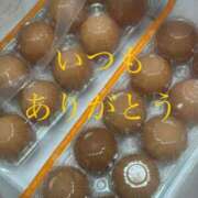 ヒメ日記 2025/10/25 21:57 投稿 しほ モアグループ神栖人妻花壇