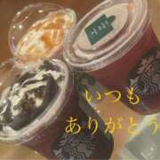 ヒメ日記 2025/10/26 10:03 投稿 しほ モアグループ神栖人妻花壇