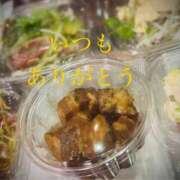 ヒメ日記 2025/10/30 23:38 投稿 しほ モアグループ神栖人妻花壇