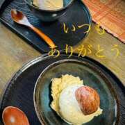 ヒメ日記 2025/11/01 16:36 投稿 しほ モアグループ神栖人妻花壇