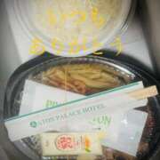 ヒメ日記 2025/11/03 22:55 投稿 しほ モアグループ神栖人妻花壇