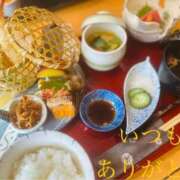 ヒメ日記 2025/11/05 23:19 投稿 しほ モアグループ神栖人妻花壇