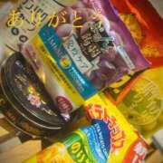 ヒメ日記 2025/11/22 22:52 投稿 しほ モアグループ神栖人妻花壇