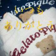 ヒメ日記 2025/11/23 22:44 投稿 しほ モアグループ神栖人妻花壇