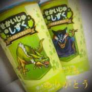 ヒメ日記 2025/11/25 06:47 投稿 しほ モアグループ神栖人妻花壇