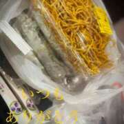 ヒメ日記 2025/11/27 08:24 投稿 しほ モアグループ神栖人妻花壇