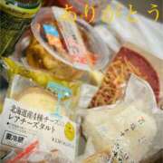 ヒメ日記 2025/12/01 07:26 投稿 しほ モアグループ神栖人妻花壇