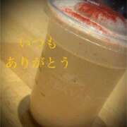 ヒメ日記 2025/12/04 21:52 投稿 しほ モアグループ神栖人妻花壇