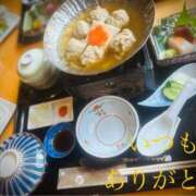 ヒメ日記 2025/12/10 23:52 投稿 しほ モアグループ神栖人妻花壇