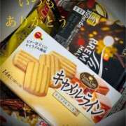 ヒメ日記 2025/12/14 17:16 投稿 しほ モアグループ神栖人妻花壇