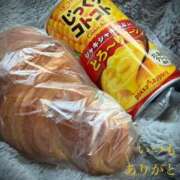 ヒメ日記 2025/12/15 23:12 投稿 しほ モアグループ神栖人妻花壇