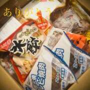 ヒメ日記 2025/12/24 16:45 投稿 しほ モアグループ神栖人妻花壇