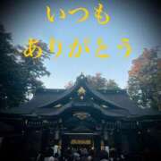 ヒメ日記 2026/01/04 22:29 投稿 しほ モアグループ神栖人妻花壇